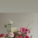 우아플레르
