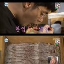 편백집 - 함평군 운곡길 11-13 | 편백집