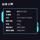[팍스베이프] 아스파이어 신규 기기 &#34;플렉서스 피크 FLEXUS PEAK&#34; 후기