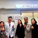 올굿마취통증의학과의원 이미지