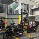 신당동주유소 이미지