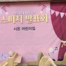 아이엠도넛 율량점