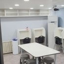 비상잉글리시아이호수학원
