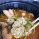 찜미락