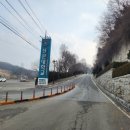 충남ICT/SW기업인협회K-ICT드론전문교육원부설 | K-ICT 기업인협회 드론전문교육원 현판식 참석