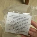 종로-연건-종로-연-343 | [W-20] 답프로포즈 준비과정 기록🥰