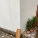 피자헛 구리교문점 | 교문동 카페 - 반했나봄 에서 봄 찾기