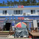 뉴남도모텔 이미지