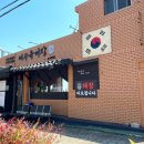 신월로L 이미지