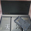 임상 농장 | 60대 엄마 생일선물 고민끝에 고른 후기