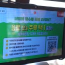 봉황한우농장 이미지