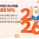 도담도담 어린이서점