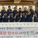 인천서구자원봉사센터 이미지