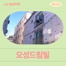 경인로35길 이미지