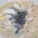 김지선태양김밥 이미지