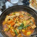 구마닭 네이버블로그