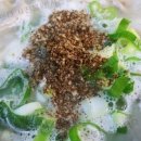 광명소고기순대국