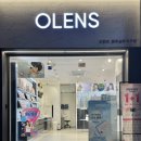 오렌즈 광주상무점 이미지