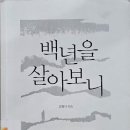 (주)알피코프