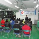 삼천포공업고등학교 이미지