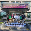 새마을경로당 이미지