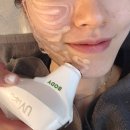 살롱드다올 | [내돈내산/배곧웨딩관리] 배곧 살롱드다올 에스테틱에서 웨딩관리받고 온 솔직 후기
