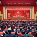 재현통상 이미지