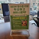 크레이지버거 이미지