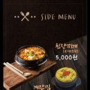 한판하이소1kg 이미지