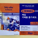 개성애견카페 네이버블로그