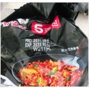 중국식품 이미지