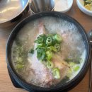 팔당남원추어탕 - 남양주시 경강로 951 | [팔당드라이브 맛집]다산생태공원 / 팔당댐 추어탕 맛집 : 미꾸미락 남원추어탕