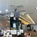 로즈마리의원 | [대구 로즈마리병원] 대구 로즈마리병원 임신 21주 정밀초음파 후기/구미 정밀초음파/정밀초음파 추천