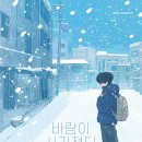 도서출판 생명중심
