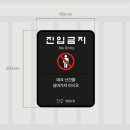 영축산 순환산책로 이미지