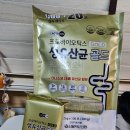 서울약사신협의약품사업부 | 서울약사신협 생유산균 골드 후기 | 락토온 가성비 유산균 직접 먹어본 리뷰