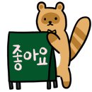 꽃눈피우다