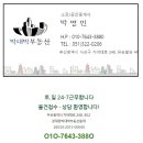 모덕초등학교 이미지