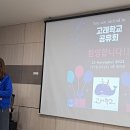 선경툴