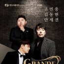 보체