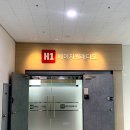 에이치원디자인 이미지