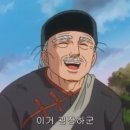 히로아키 이미지
