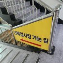 [운전면허①] 부산 북부 운전면허 시험장_운전면허 필기는 바로 도전하세요.