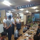 모동면행정복지센터 이미지