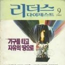 디자인이슈
