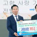 호남센터-20 국민일보