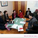 연화마을기업 이미지