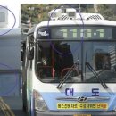주정차-41 이미지