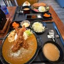 후라토식당월드마크 | [내돈내산] 후라토식당 대구 월드마크 죽전점 재방문 솔직 후기