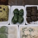 가정떡방앗간 이미지